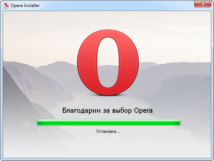 Set opera gratuit pe computer - instrucțiuni cu imagini