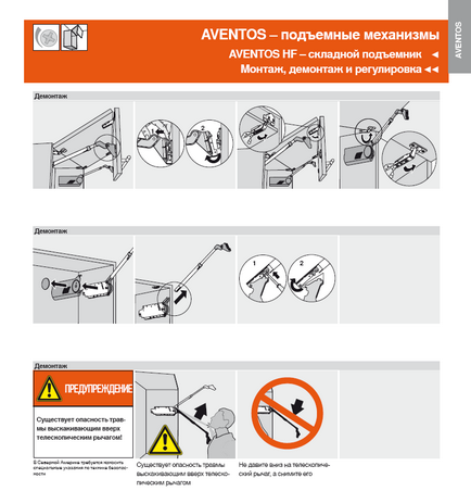 Instalare, calcul, instalare, manual, video reglabil AVENTOS hf