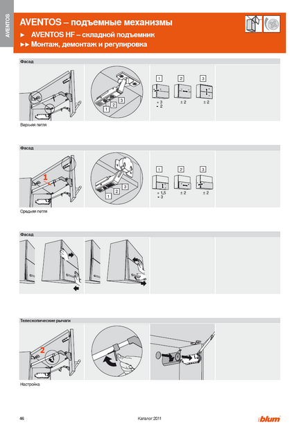 Instalare, calcul, instalare, manual, video reglabil AVENTOS hf