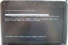 Instalarea Windows XP pe netbook Acer Aspire One - instalarea sistemului de operare și driverele (instalarea de netbook Windows XP) Instalarea Windows XP pe netbook Acer Aspire One - instalarea sistemului de operare și drivere