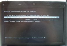Instalarea Windows XP pe netbook Acer Aspire One - instalarea sistemului de operare și drivere