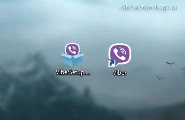 Și Viber WhatsApp