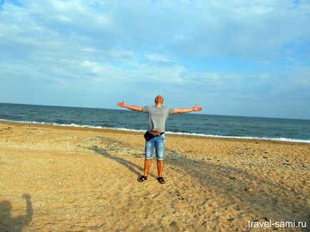În Crimeea, pe mașină, un blog de călătorie Sergey Dyakov (Crimeea cu masina) În Crimeea, pe mașină, un blog de călătorie Sergey Dyakov