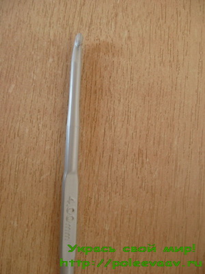 cârlig urs tricotate (tricotate) croșetat tricotate ursuleț de pluș