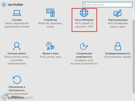 Instalare Windows 10 LAN