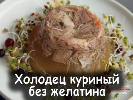 pui aspic fără gelatină