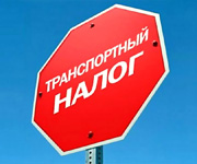 Înlocuirea lichidului de răcire a (antigel (lichid de răcire) Înlocuirea lichidului de răcire a (antigel