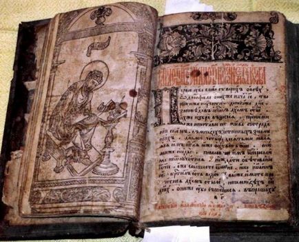 Genuri exemple de literatură antice
