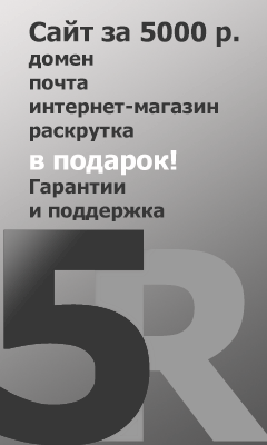 як лікувати себорею шкіри голови у дитини