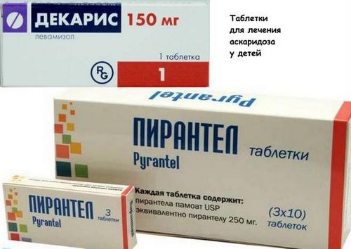 аскариди дитина аскаридоз симптоми лікування ознаки діти ліки профілактика лікувати