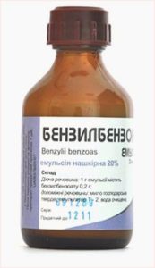 бензилбензоат в лікуванні демодекозу