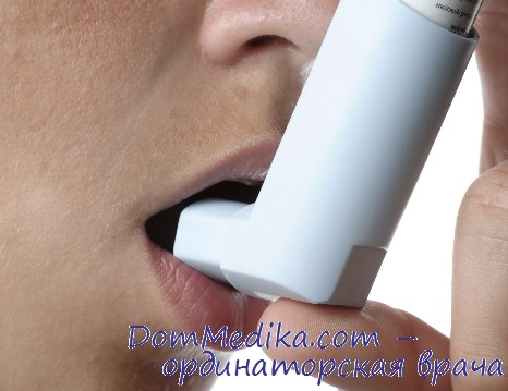 застосування глюкокортикостероїдів при бронхіальній астмі