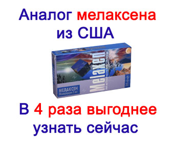 лікування виразки шлунка і дванадцятипалої кишки