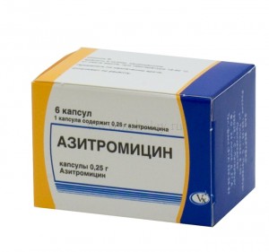 азитроміцин при Уреплазма схема лікування