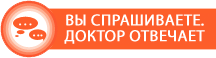 ніж лікувати невралгію сідничного нерва