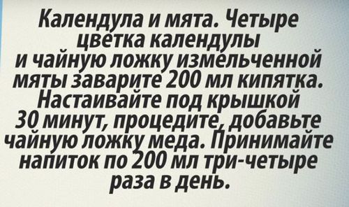 як лікувати аритмію назавжди