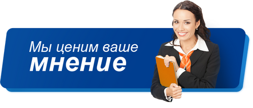 лікування варикозу господарським милом відгуки