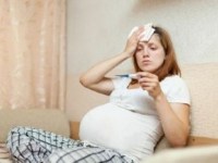 уреаплазма при вагітності відгуки