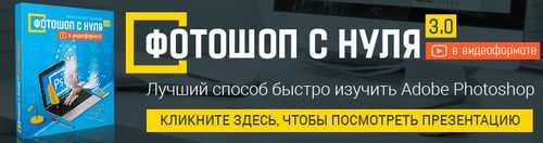 як лікувати аденоїди у грудничка