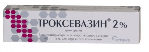 геморой у вагітних народні методи лікування