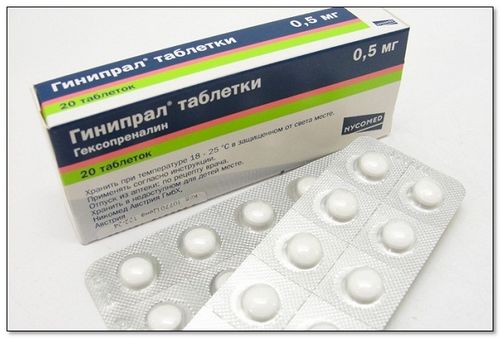 таблетки для переривання вагітності, таблетки для переривання вагітності на ранніх термінах, таблетки для переривання вагітності ціна, після переривання вагітності таблетками, китайські таблетки для переривання вагітності, скільки коштує таблетка для переривання вагітності таблетки для переривання вагітності на ранніх термінах