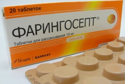 як лікувати хворе горло при вагітності як лікувати хворе горло при вагітності