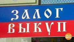 вагітна це, доброго ранку вагітна це