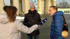 вагітна це, доброго ранку доброго ранку