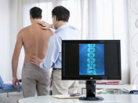 як вилікувати хворобу спини