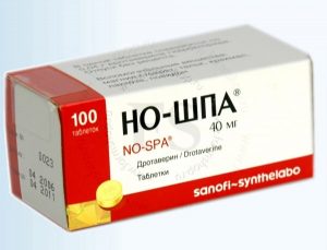 Чим лікувати гастрит шлунка: таблетки, ферменти, сорбенти як лікувати гастрит шлунка таблетки
