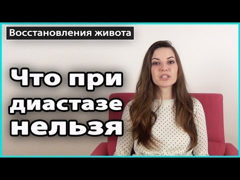 як лікувати розтягнення м'язів живота