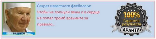 домашній яблучний оцет: рецепт приготування в домашніх умовах