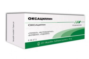 Фурункул в паху - причини, симптоми, лікування як вилікувати фурункул в паху