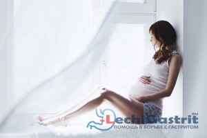 як лікувати шлунок вагітним