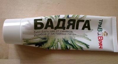 Як прибрати синяк під оком від удару за 1 день в домашніх умовах під оком