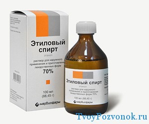 мазь від радикуліту при поперековому назву зі зміїною отрутою