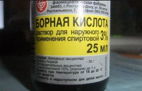 Отит середнього вуха симптоми і лікування в домашніх умовах як лікувати отит у дитини в домашніх умовах