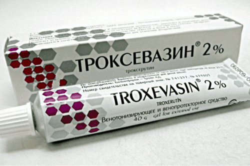 лікувати геморой троксевазином