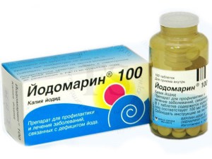 дефіцит йоду під час вагітності