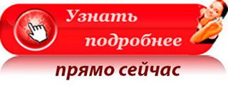 як вилікувати алергію раз і назавжди