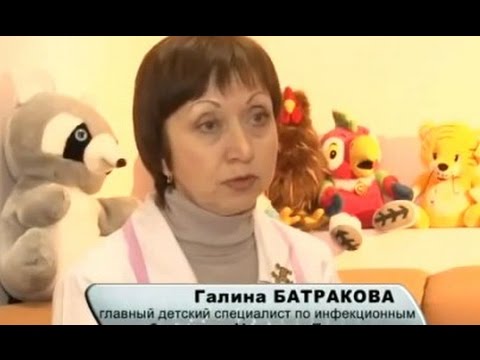 як лікувати лямбліоз при вагітності